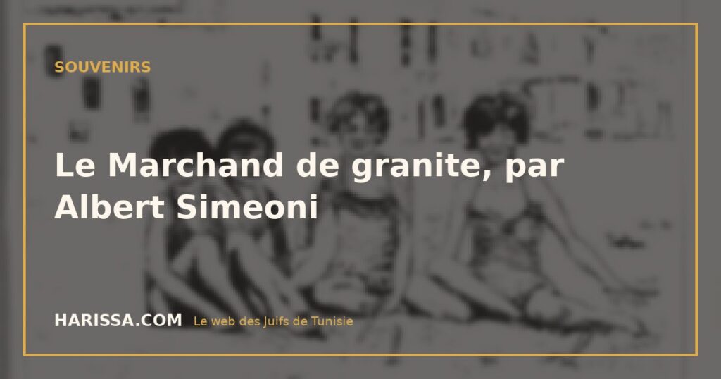 Le Marchand de granite, par Albert Simeoni
