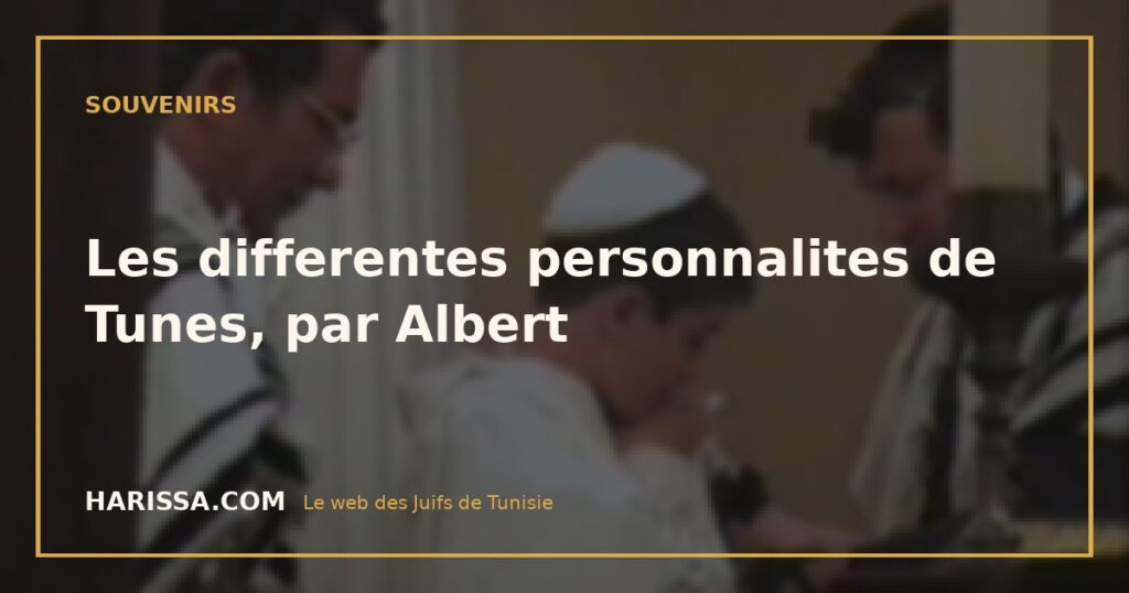 Les differentes personnalites de Tunes, par Albert