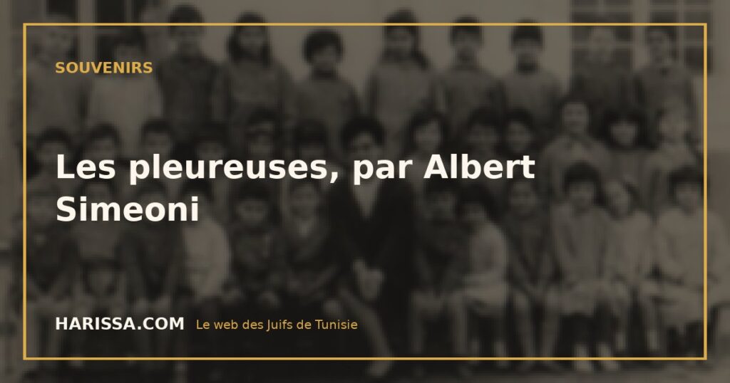 Les pleureuses, par Albert Simeoni