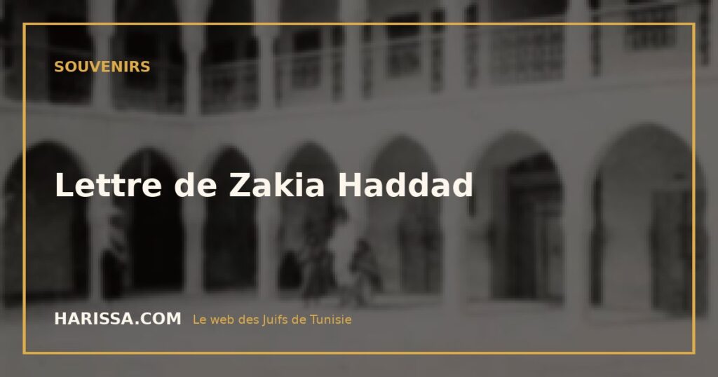 Lettre de Zakia Haddad