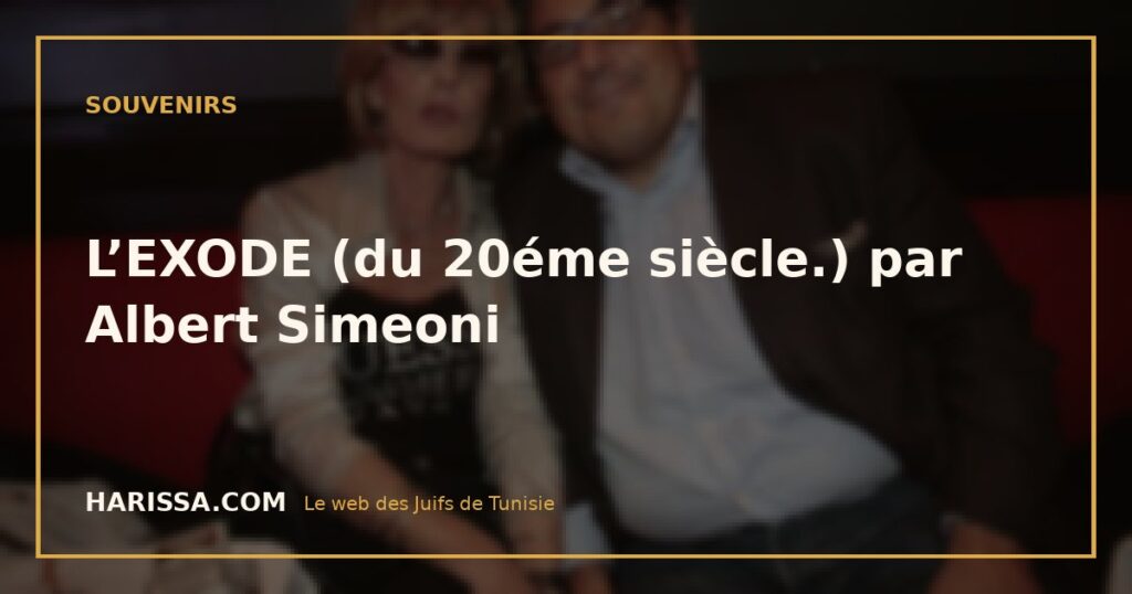 L’EXODE (du 20éme siècle.) par Albert Simeoni
