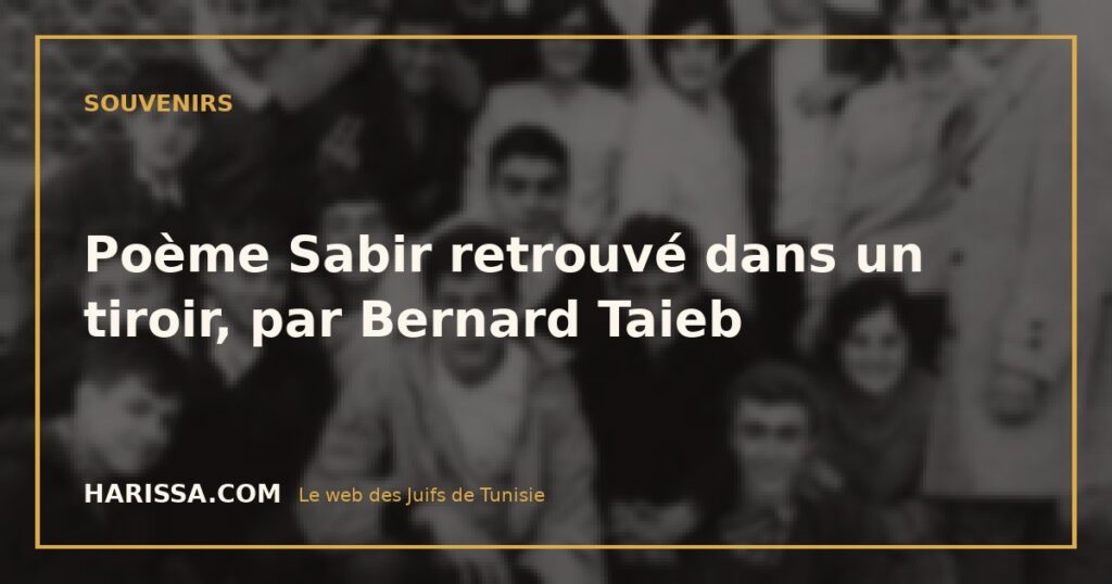 Poème Sabir retrouvé dans un tiroir, par Bernard Taieb