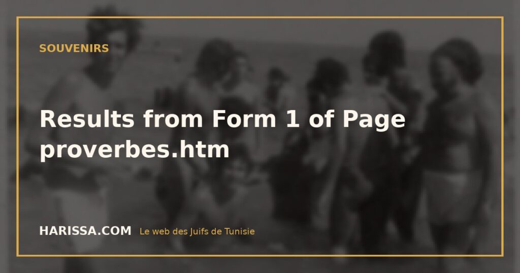 Results from Form 1 of Page proverbes.htm