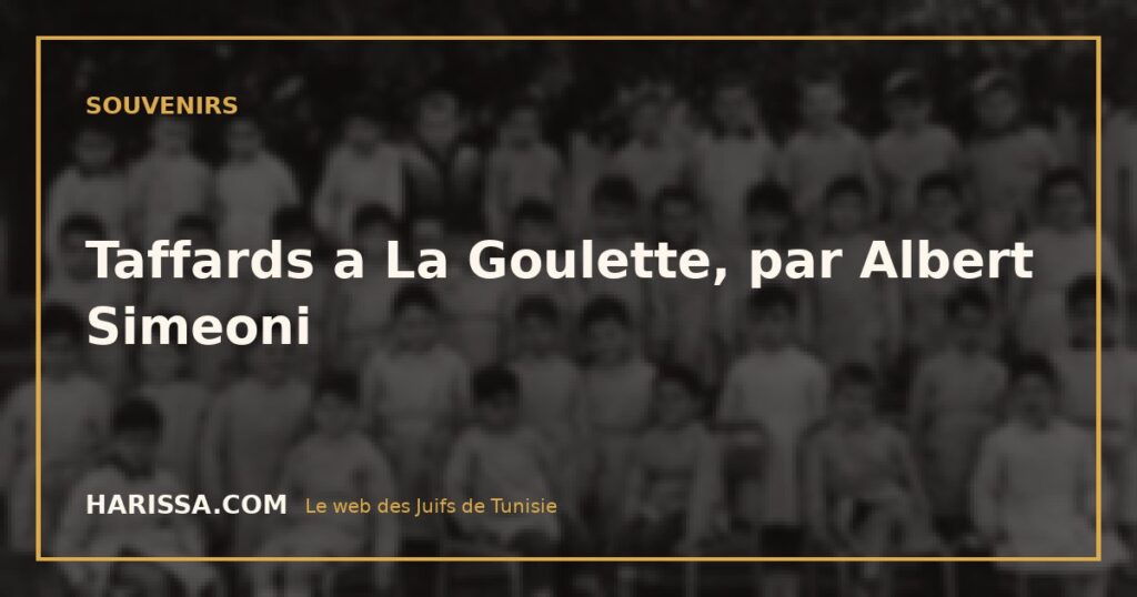 Taffards a La Goulette, par Albert Simeoni