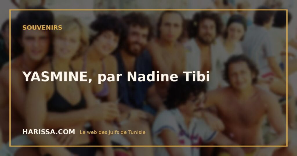YASMINE, par Nadine Tibi