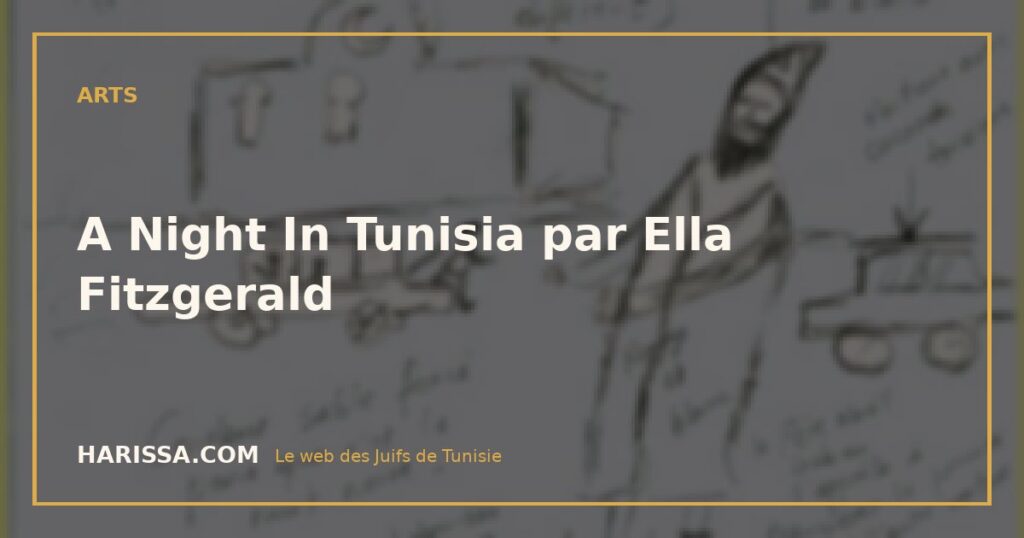 A Night In Tunisia par Ella Fitzgerald