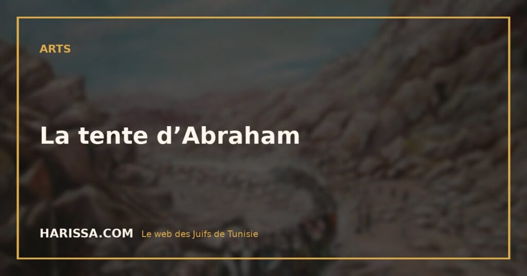 La tente d’Abraham