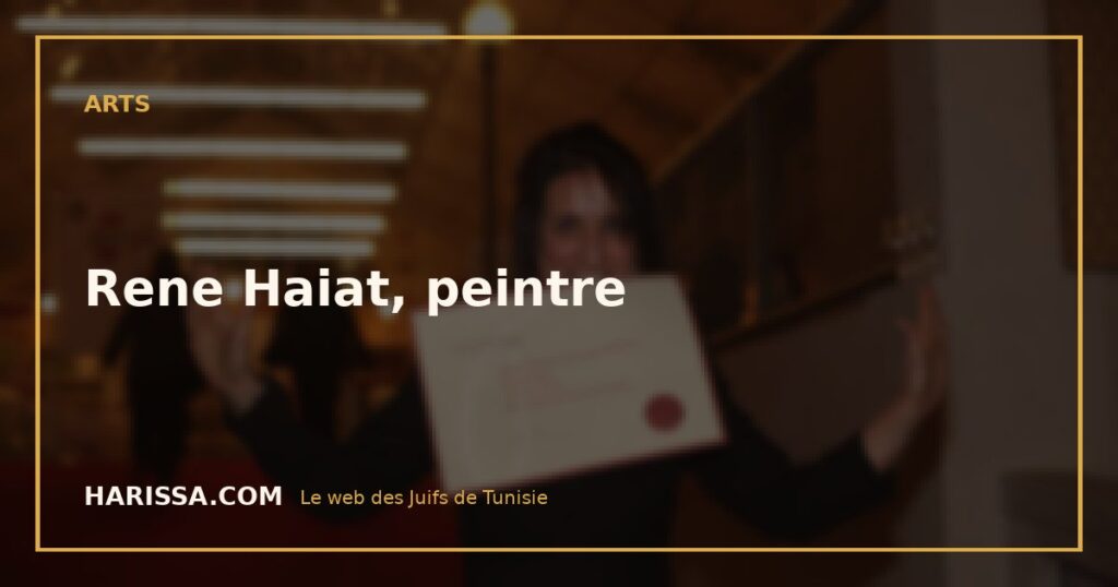 Rene Haiat, peintre