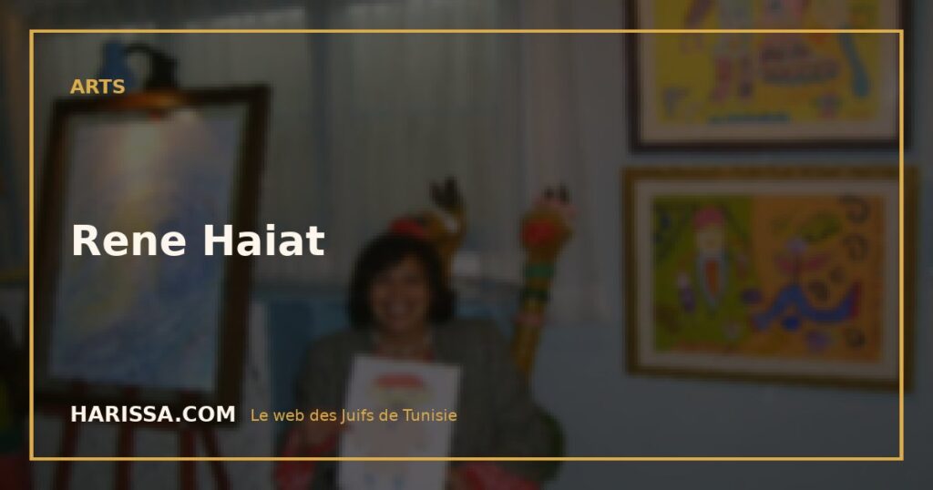 Rene Haiat