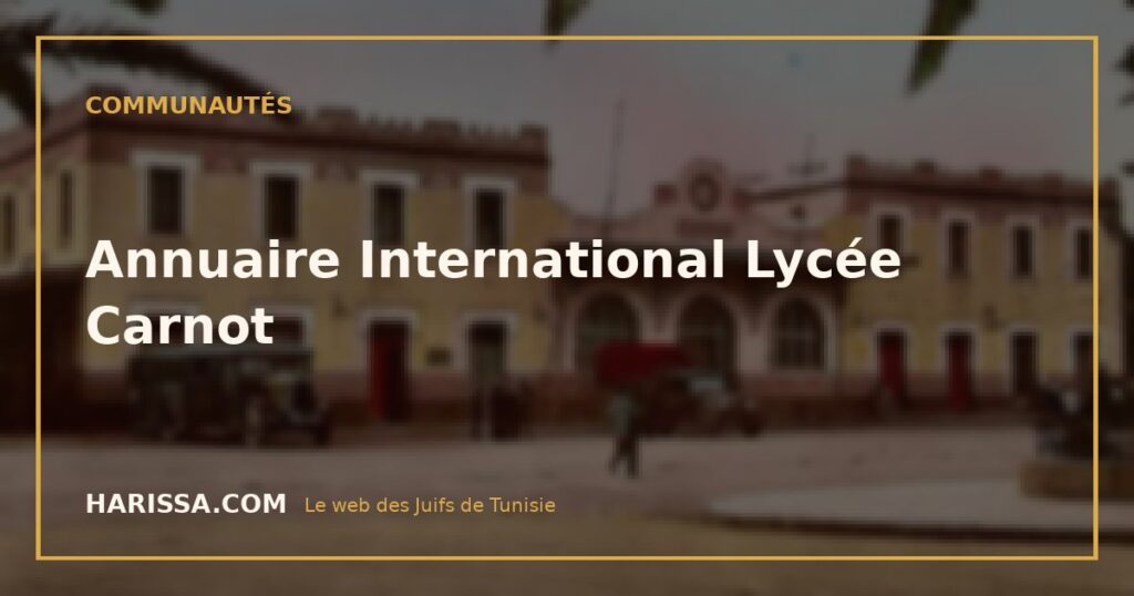 Annuaire International Lycée Carnot