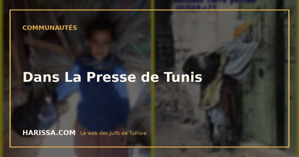 Dans La Presse de Tunis