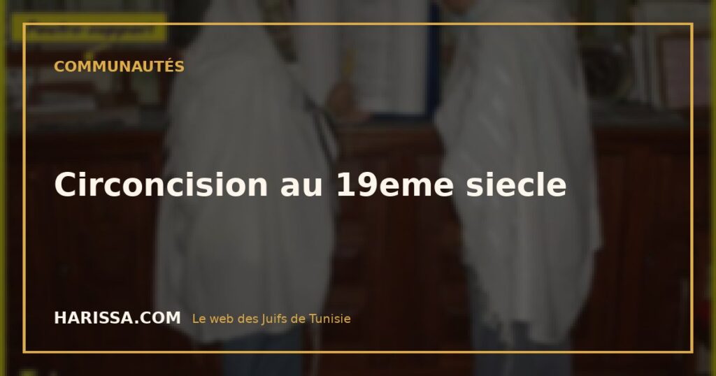 Circoncision au 19eme siecle