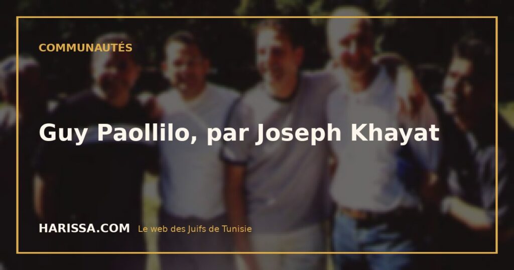 Guy Paollilo, par Joseph Khayat