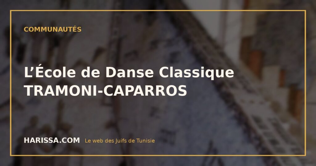 L’École de Danse Classique TRAMONI-CAPARROS