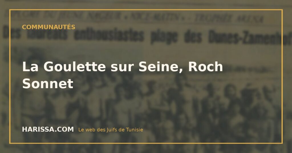La Goulette sur Seine, Roch Sonnet
