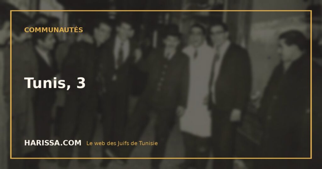 Tunis, 3