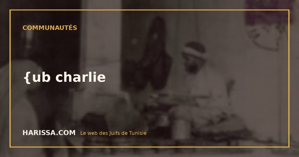 {ub charlie