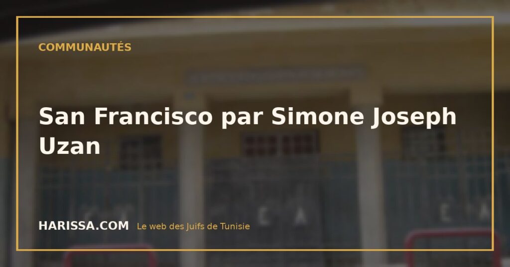 San Francisco par Simone Joseph Uzan