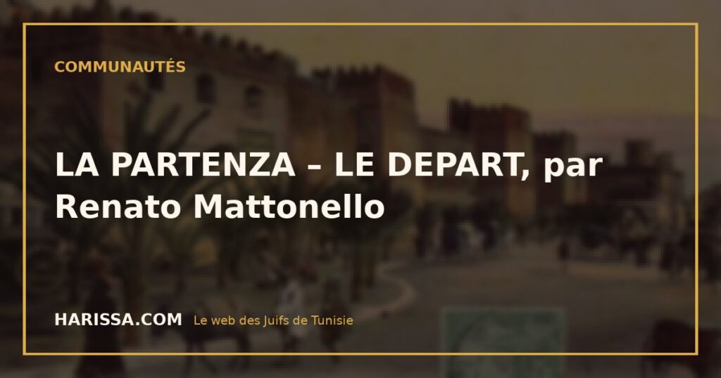 LA PARTENZA – LE DEPART, par Renato Mattonello