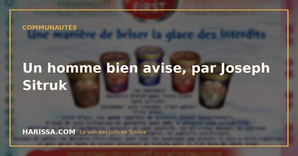 Un homme bien avise, par Joseph Sitruk