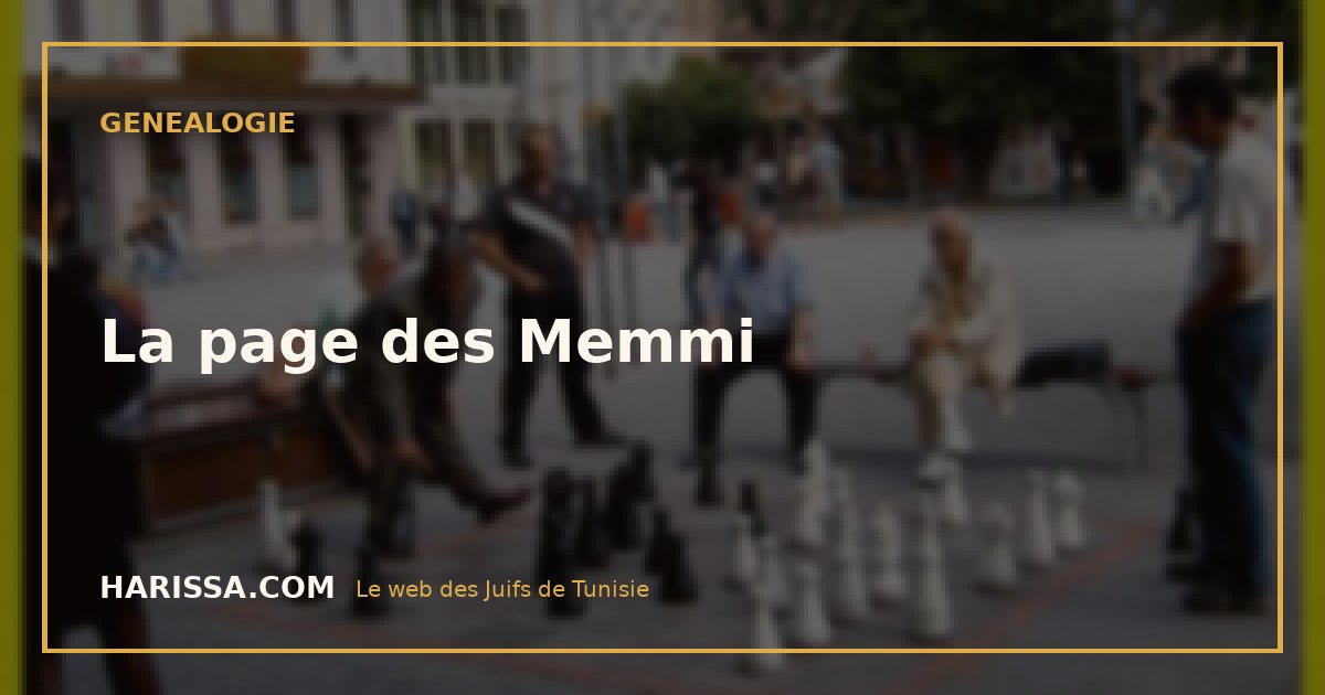 La page des Memmi