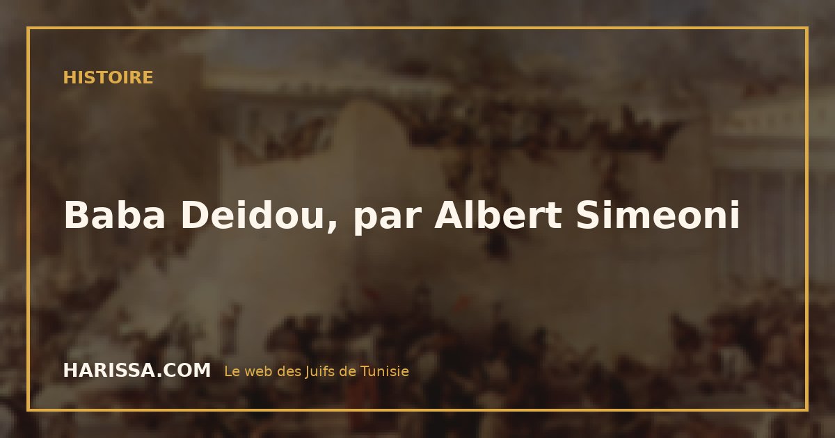 Baba Deidou, par Albert Simeoni