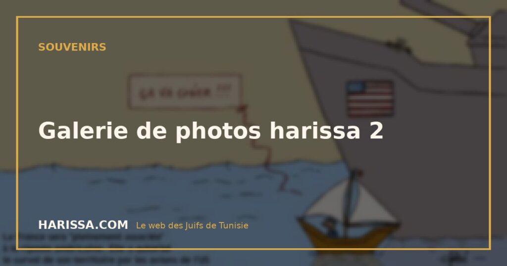 Galerie de photos harissa 2