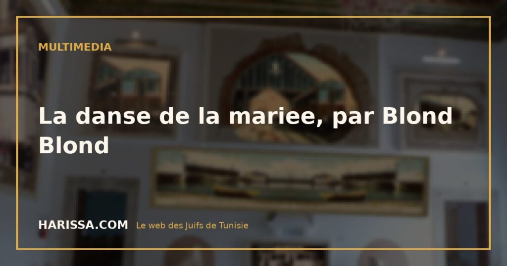 La danse de la mariee, par Blond Blond