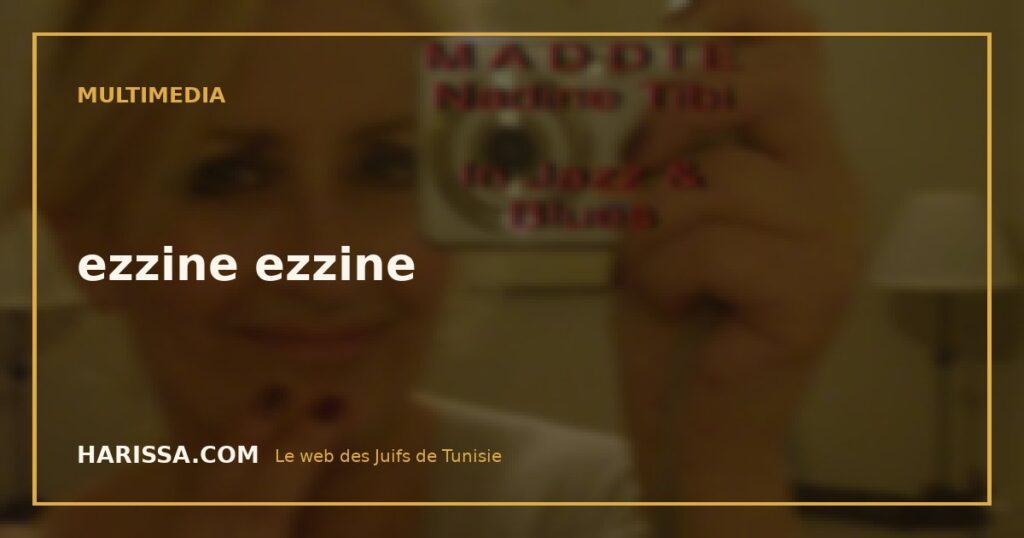 ezzine ezzine