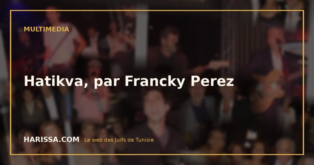 Hatikva, par Francky Perez