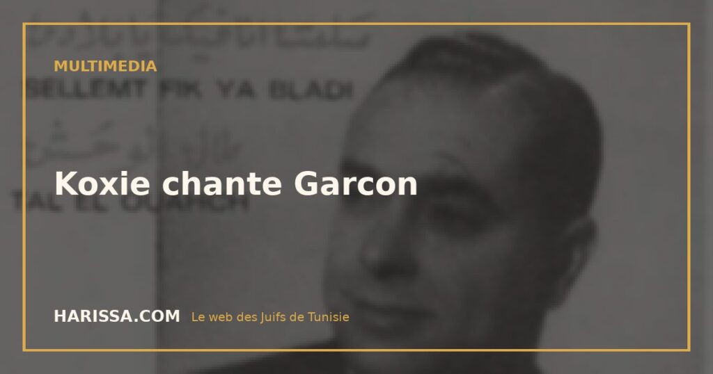 Koxie chante Garcon