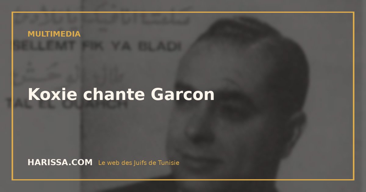 Koxie chante Garcon
