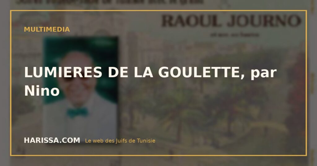 LUMIERES DE LA GOULETTE, par Nino