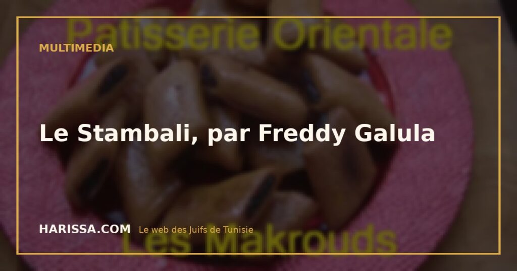 Le Stambali, par Freddy Galula