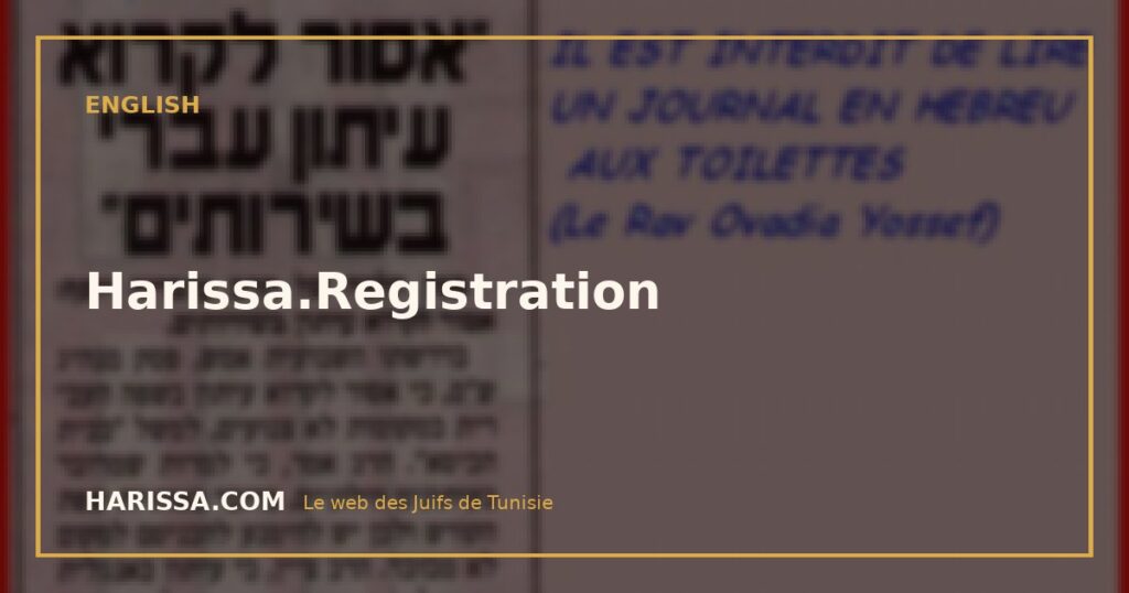 Harissa.Registration