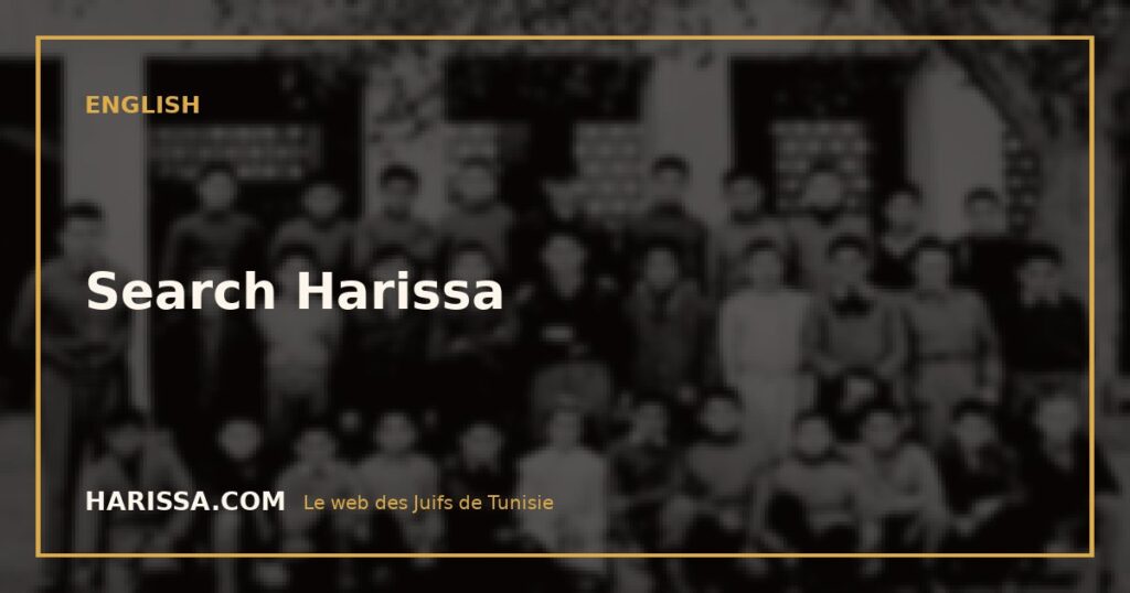 Search Harissa