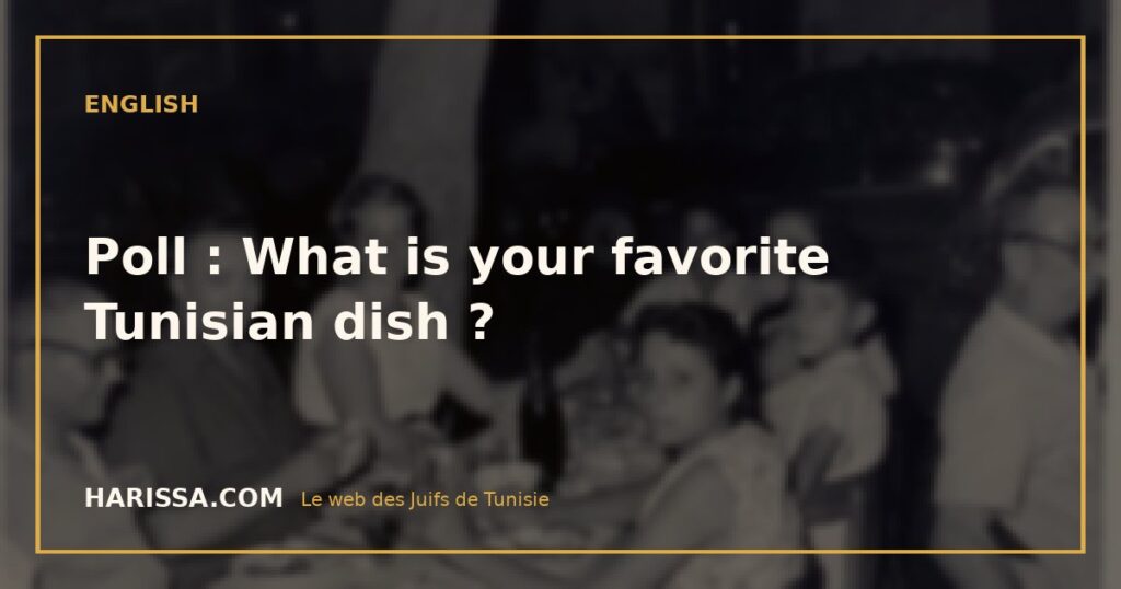 Poll : What is your favorite Tunisian dish ?