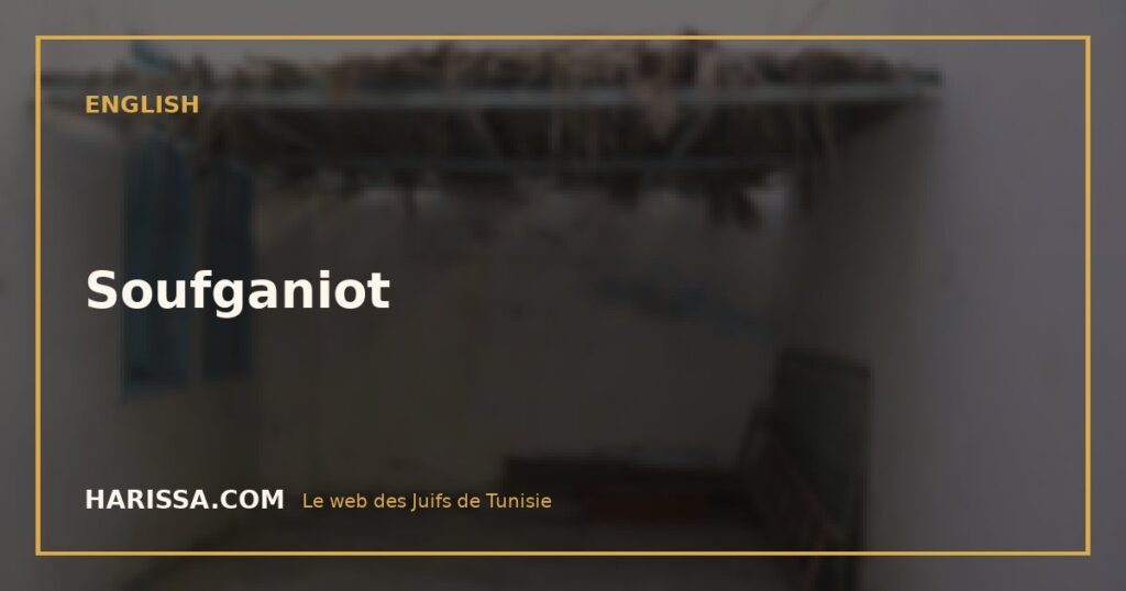 Soufganiot