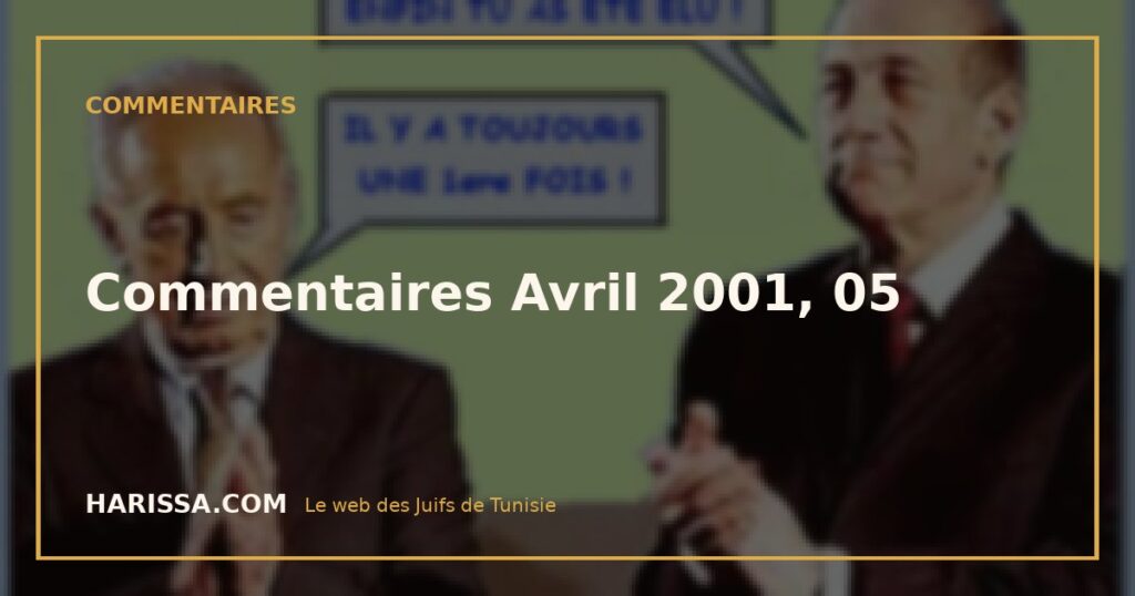 Commentaires Avril 2001, 05