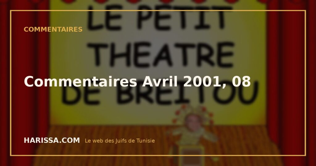 Commentaires Avril 2001, 08