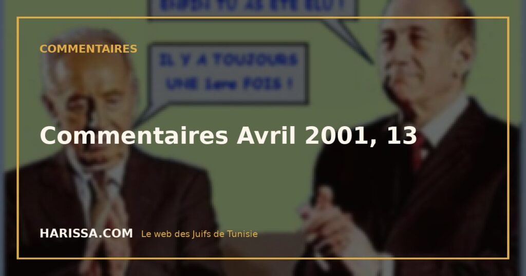 Commentaires Avril 2001, 13
