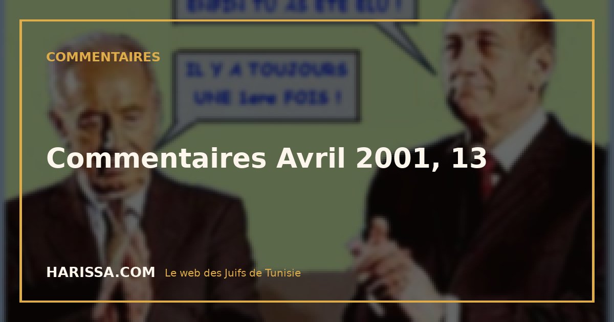 Commentaires Avril 2001, 13