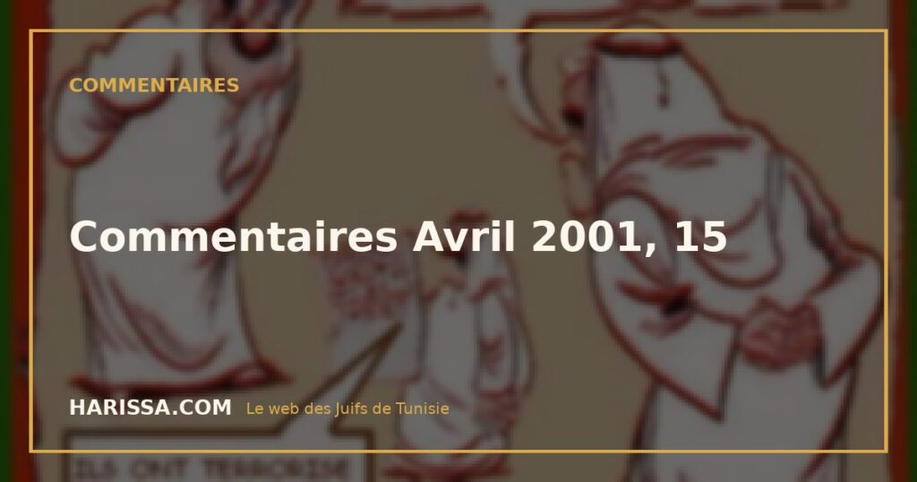 Commentaires Avril 2001, 15