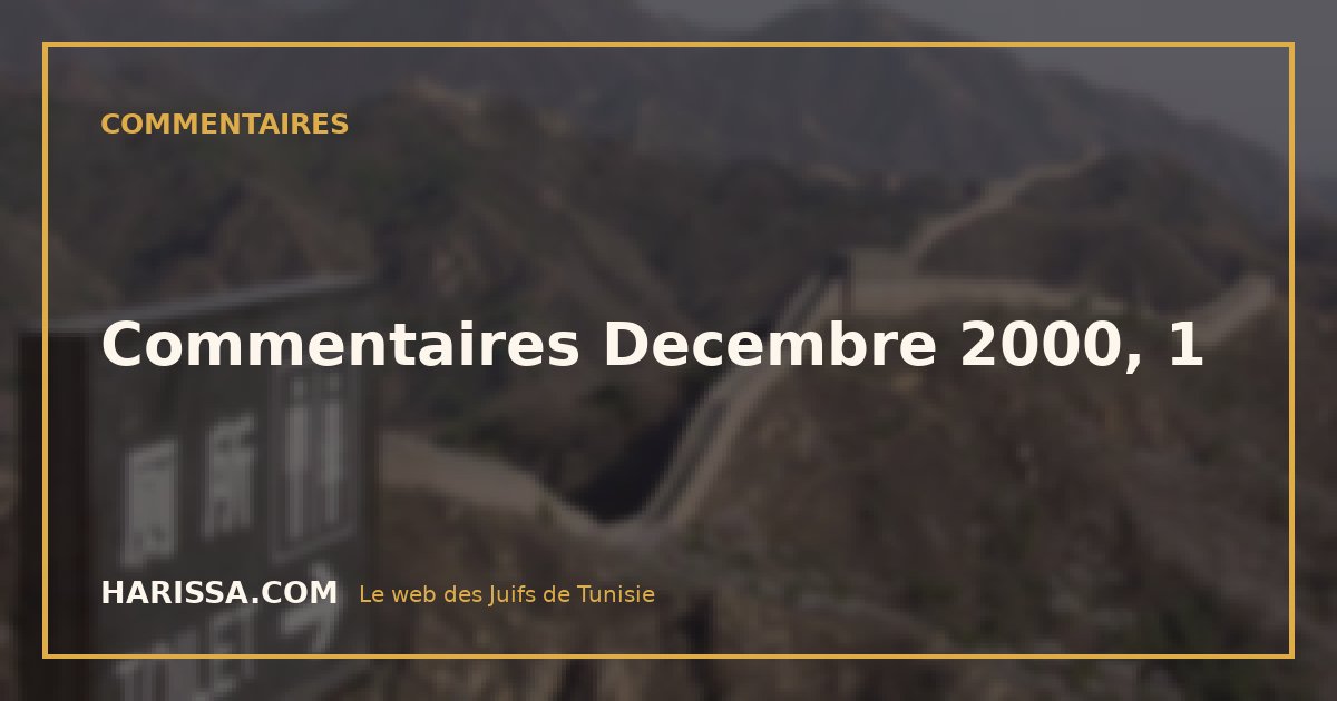 Commentaires Decembre 2000, 1