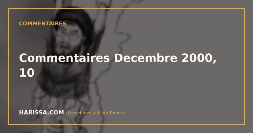 Commentaires Decembre 2000, 10