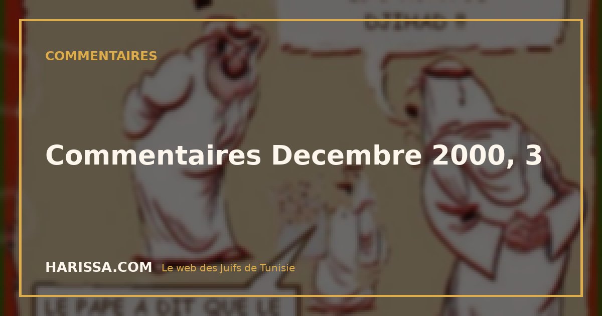 Commentaires Decembre 2000, 3