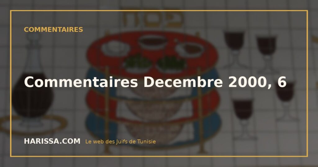 Commentaires Decembre 2000, 6