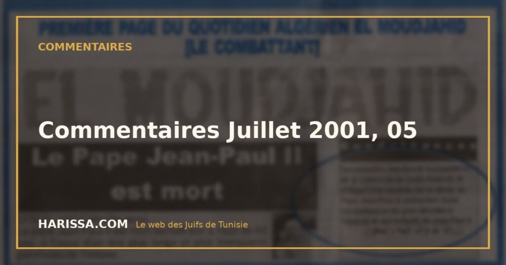 Commentaires Juillet 2001, 05