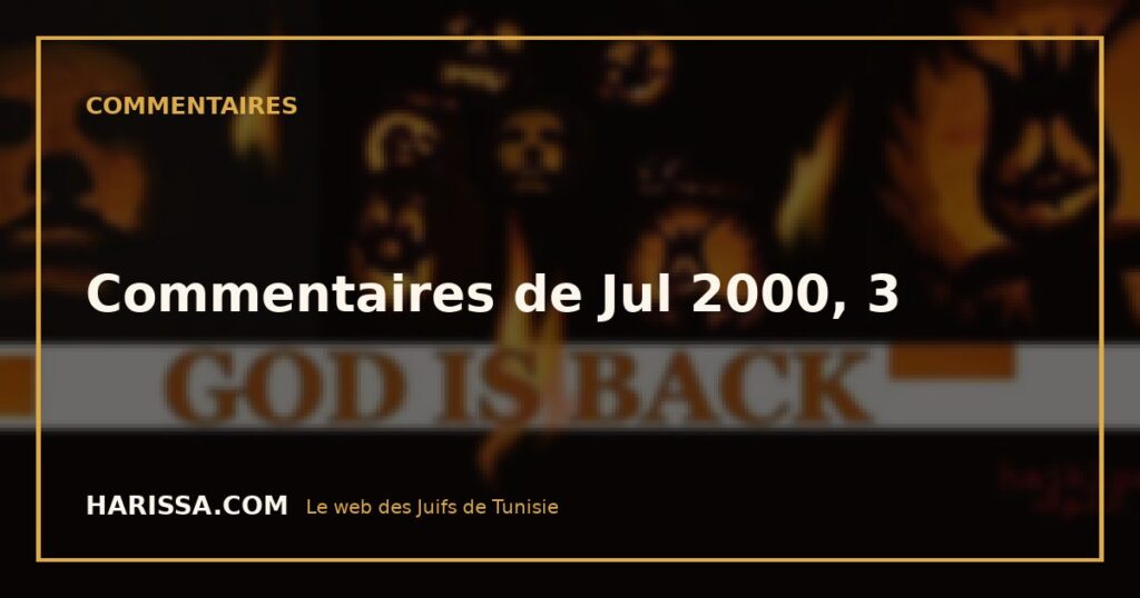 Commentaires de Jul 2000, 3
