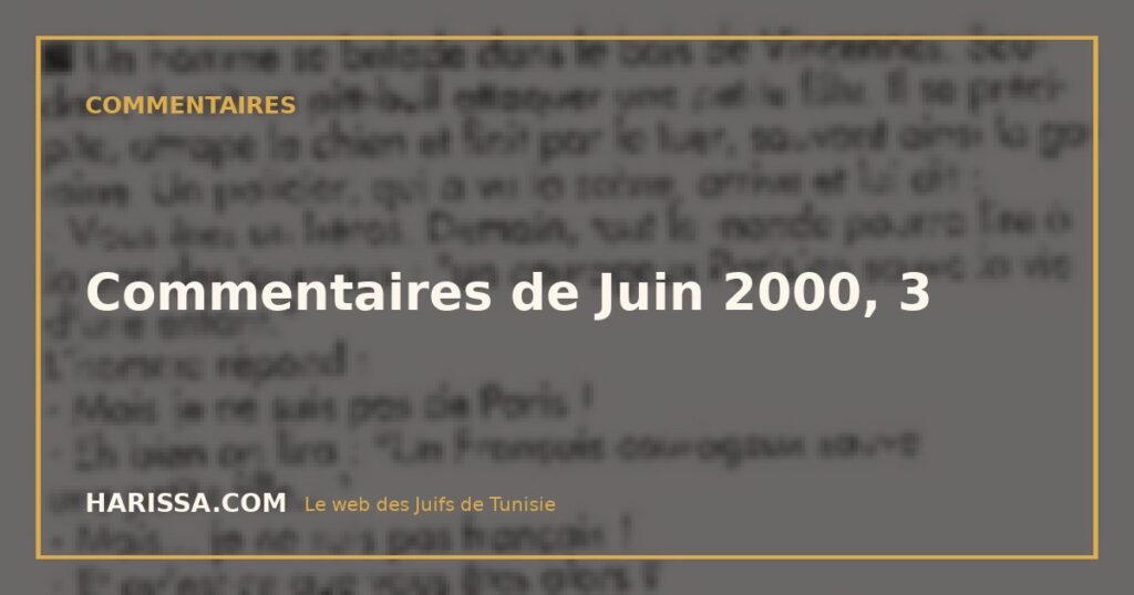 Commentaires de Juin 2000, 3